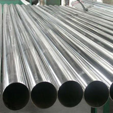 ss 304 seamless pipe
